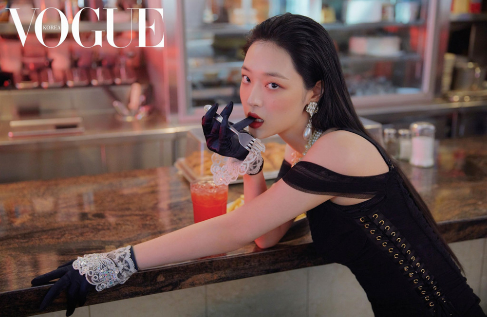 sulli