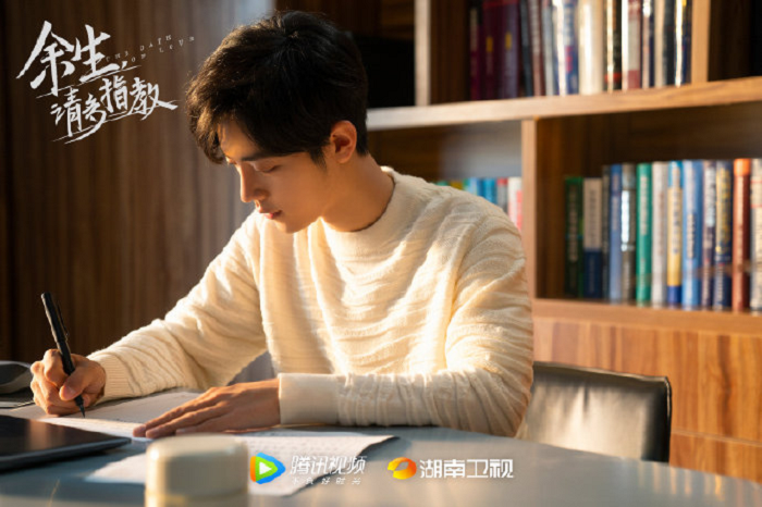 tieuchienduongtu (1)