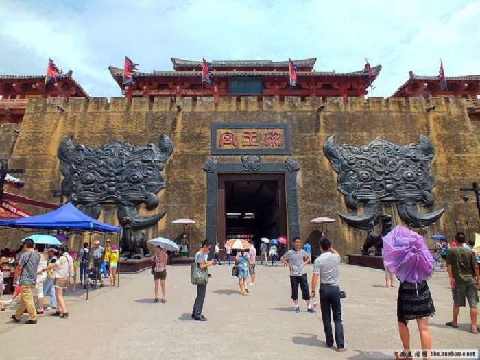 phimtruongotrungquoc (10) 6