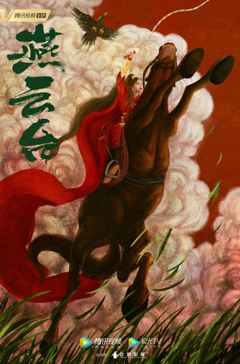 xathimanyenvandai (1)