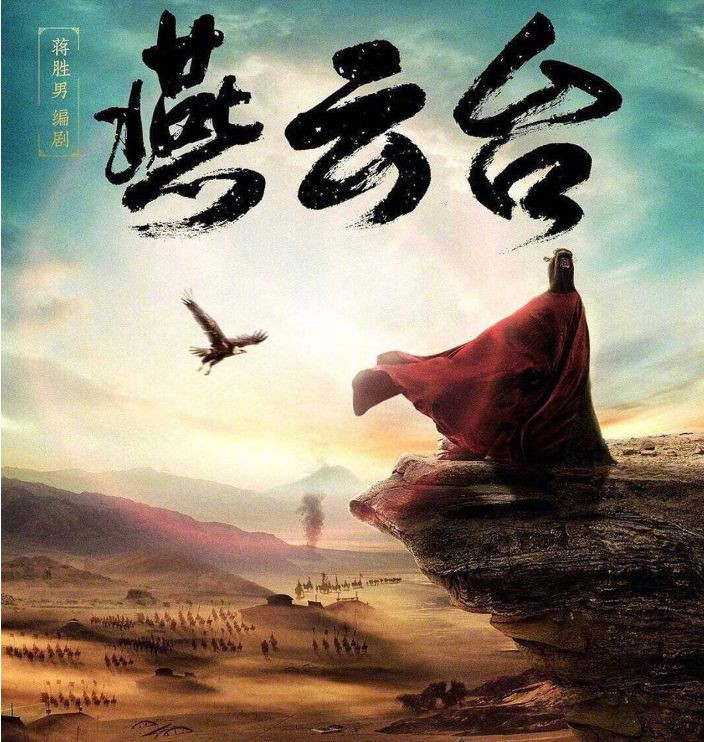 xathimanyenvandai (2) 3