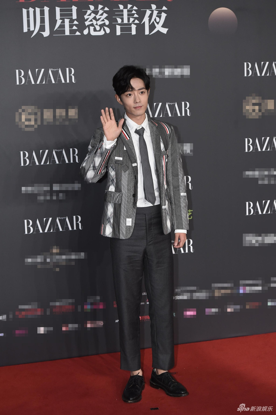 demhoituthienbazzar (1)