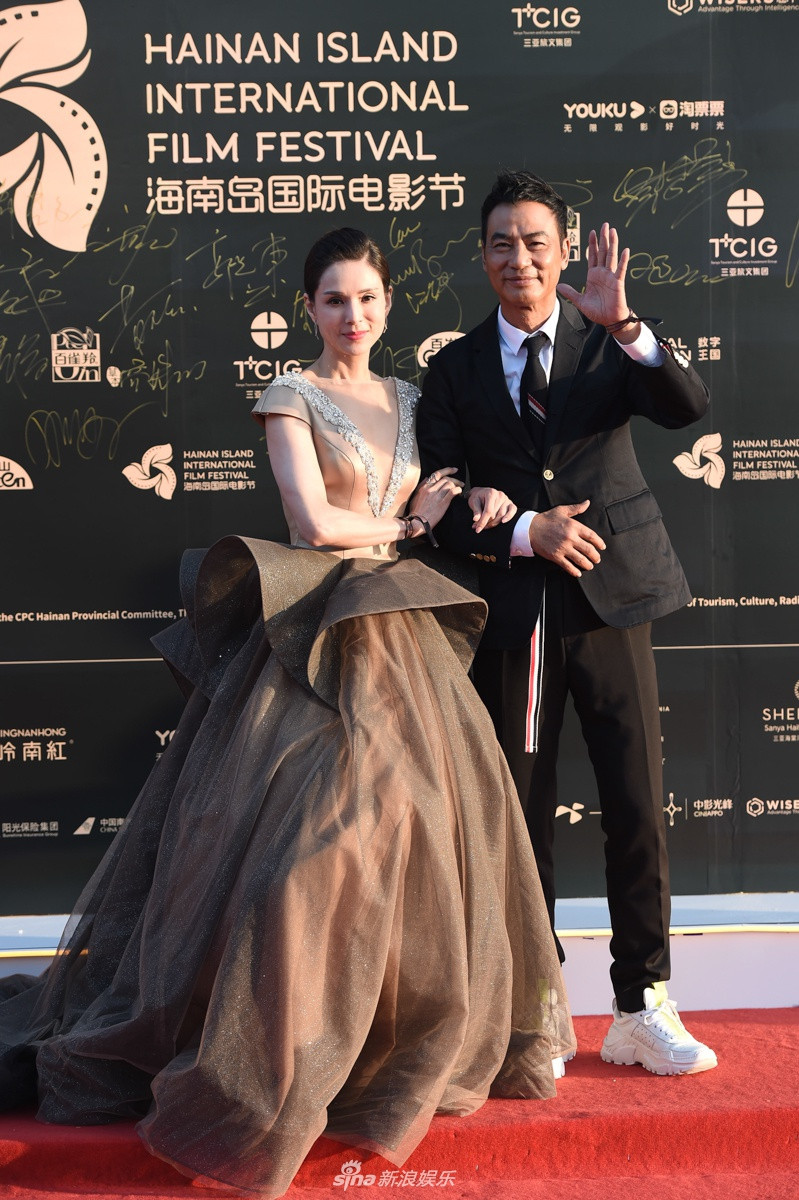 lienhoanphimhainam (1)