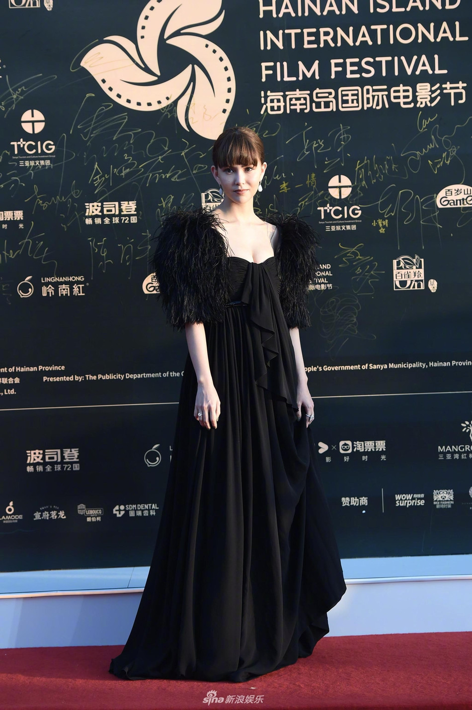 lienhoanphimhainam (3) 5