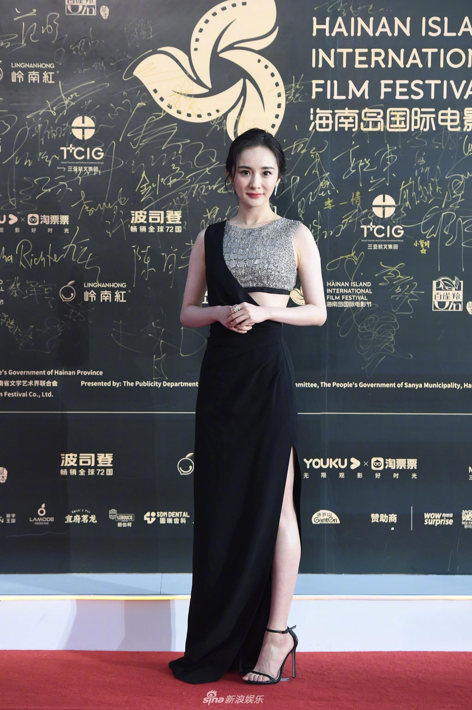 lienhoanphimhainam (7) 9