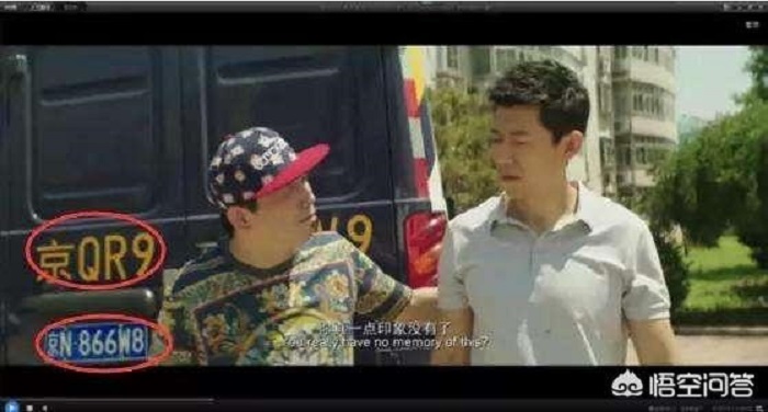 loitrongphimhoangu (2) 11