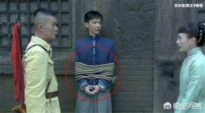 loitrongphimhoangu (3) 11