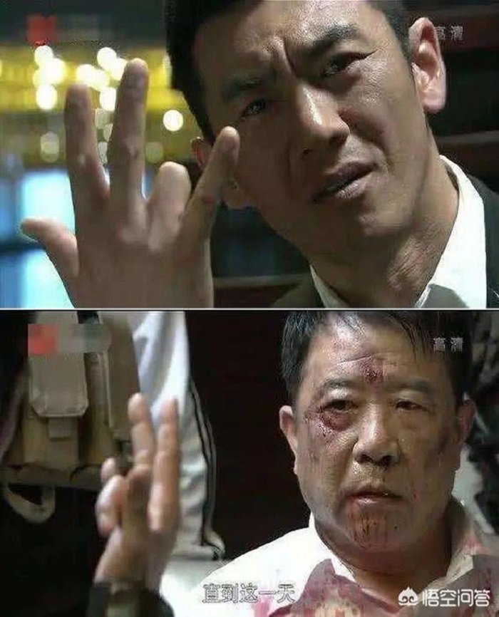 loitrongphimhoangu (9) 5