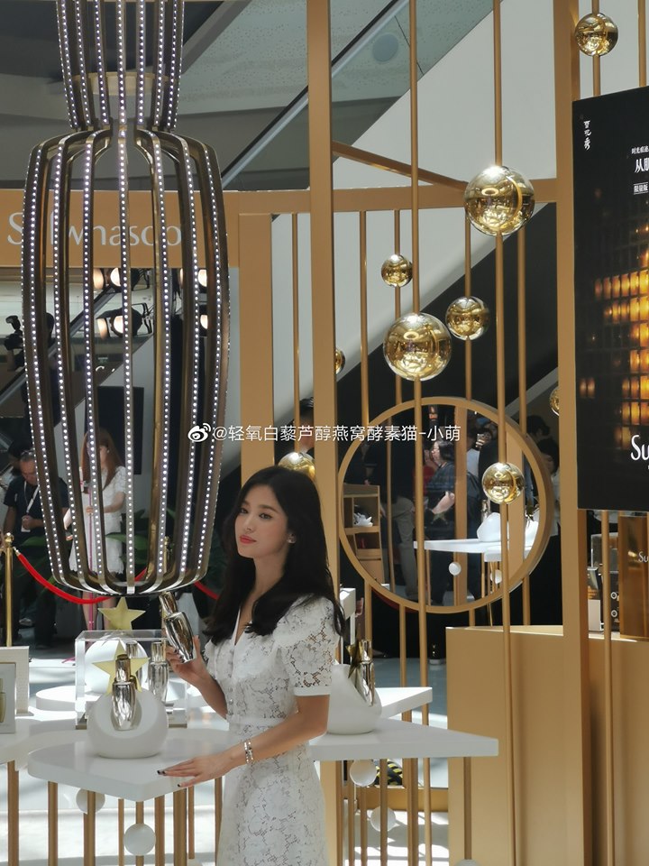 songjoongkisonghyekyo (4)