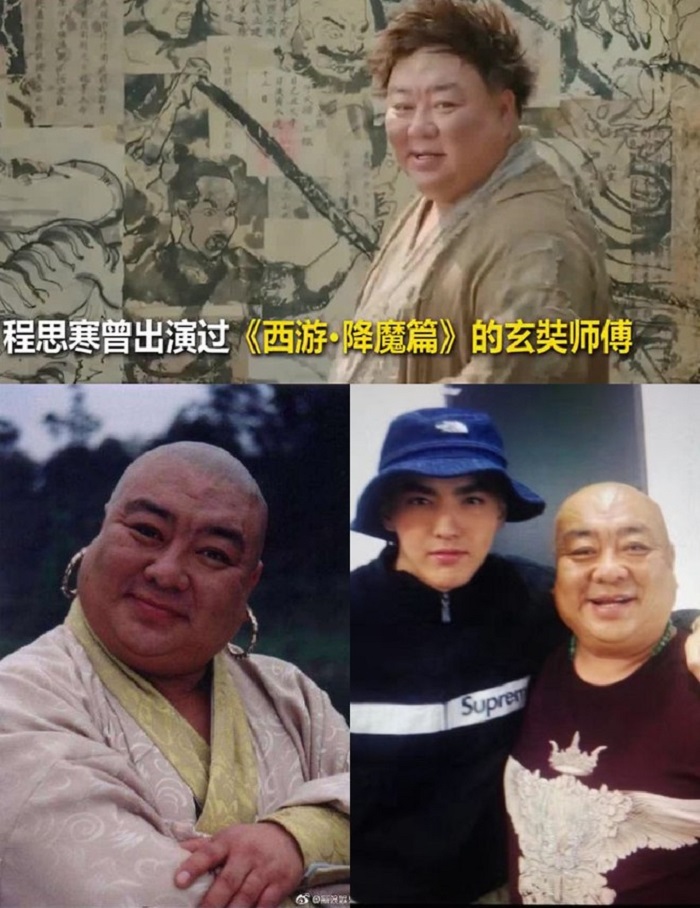 trinhtuhan (1) 4