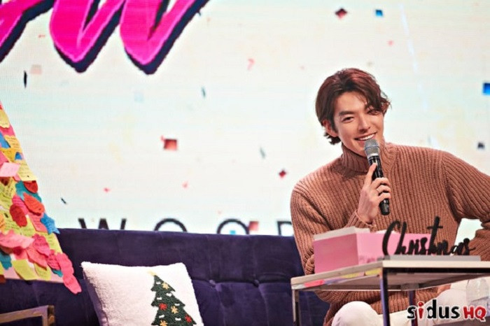 kimwoobin (6) 3