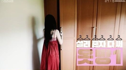 sulli7 6