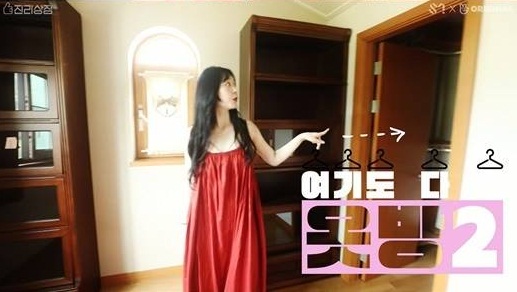 sulli8 7