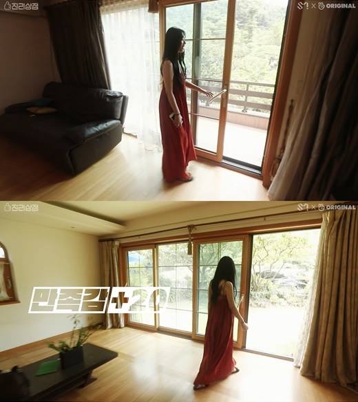 sulli9 8