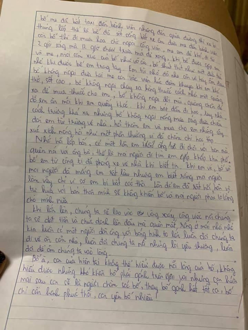 13b1153284726d2c3463