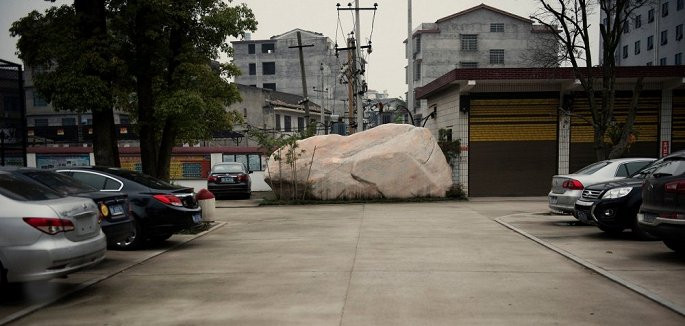 sub-fengshui-superjumbo-0757103