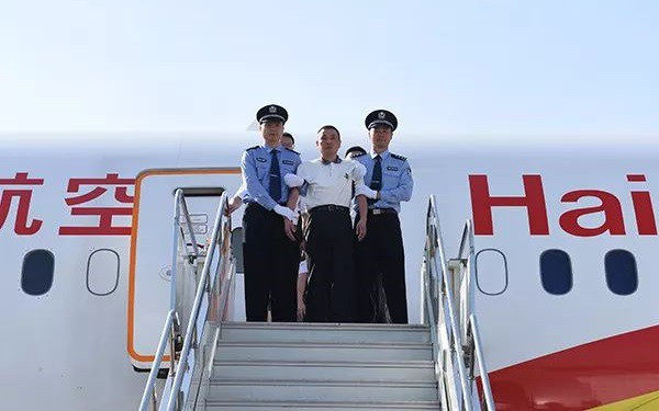 toi_pham_trung_quoc_sdvn