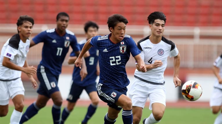 u19 nhat ban guam