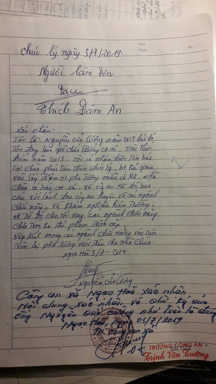 xac-nhan-co-quan-cong-an 3