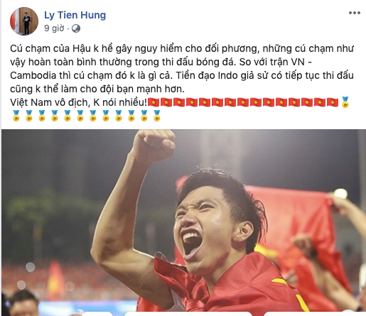 Screen Shot 2019-12-11 at 8.54.41 AM