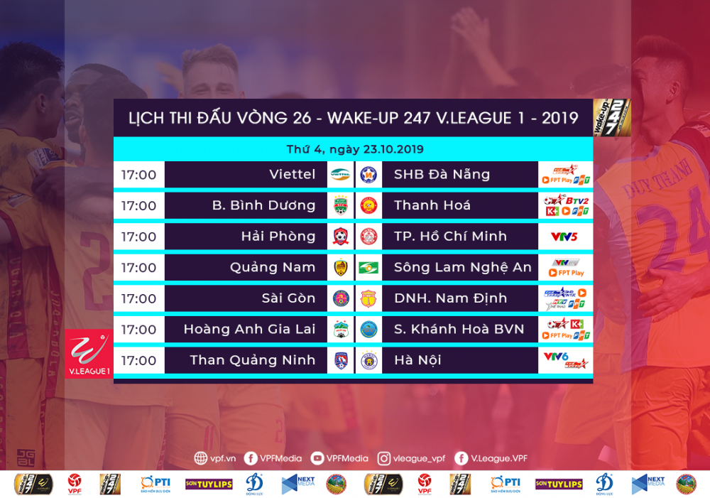 V-League