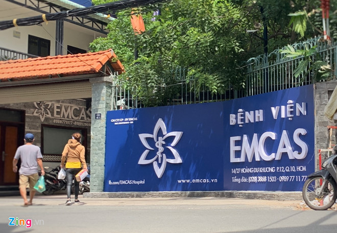 emcas
