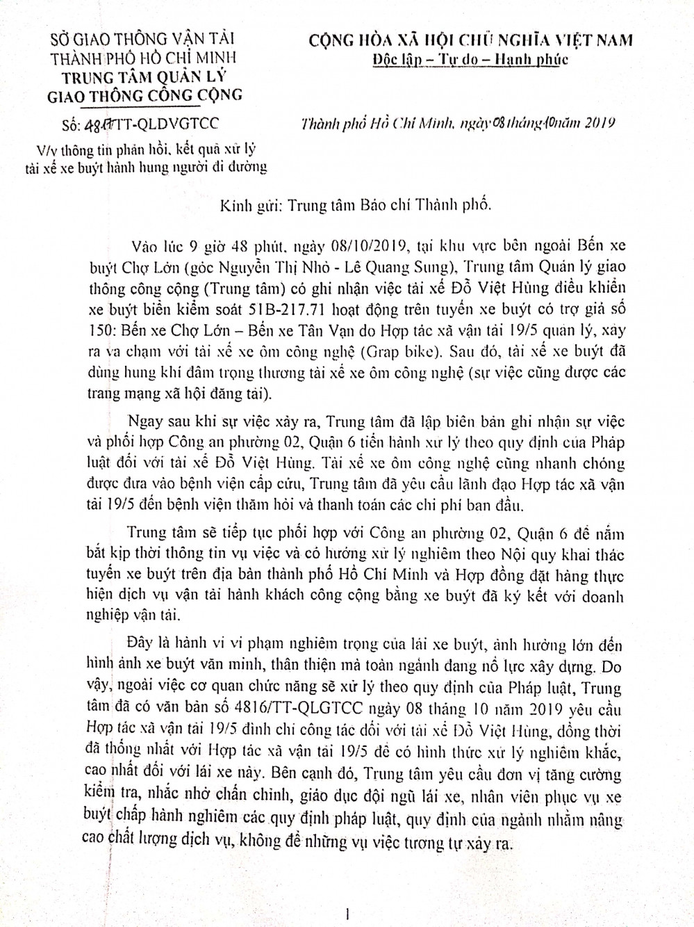 cf2dd3ba29d8cf8696c9