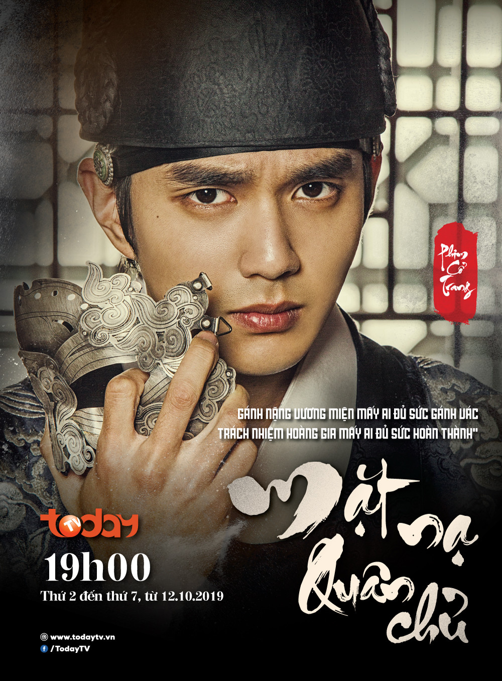 Mat-na-quan-chu_TGDA