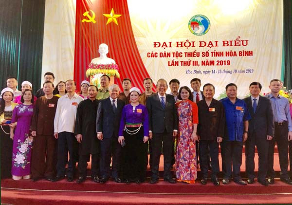 dai hoi dai bieu tinh hoa binh