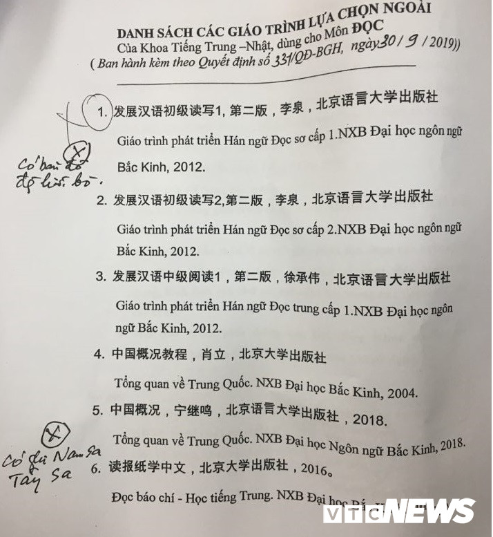 75513538_1323202734518923_1729261899041734656_n