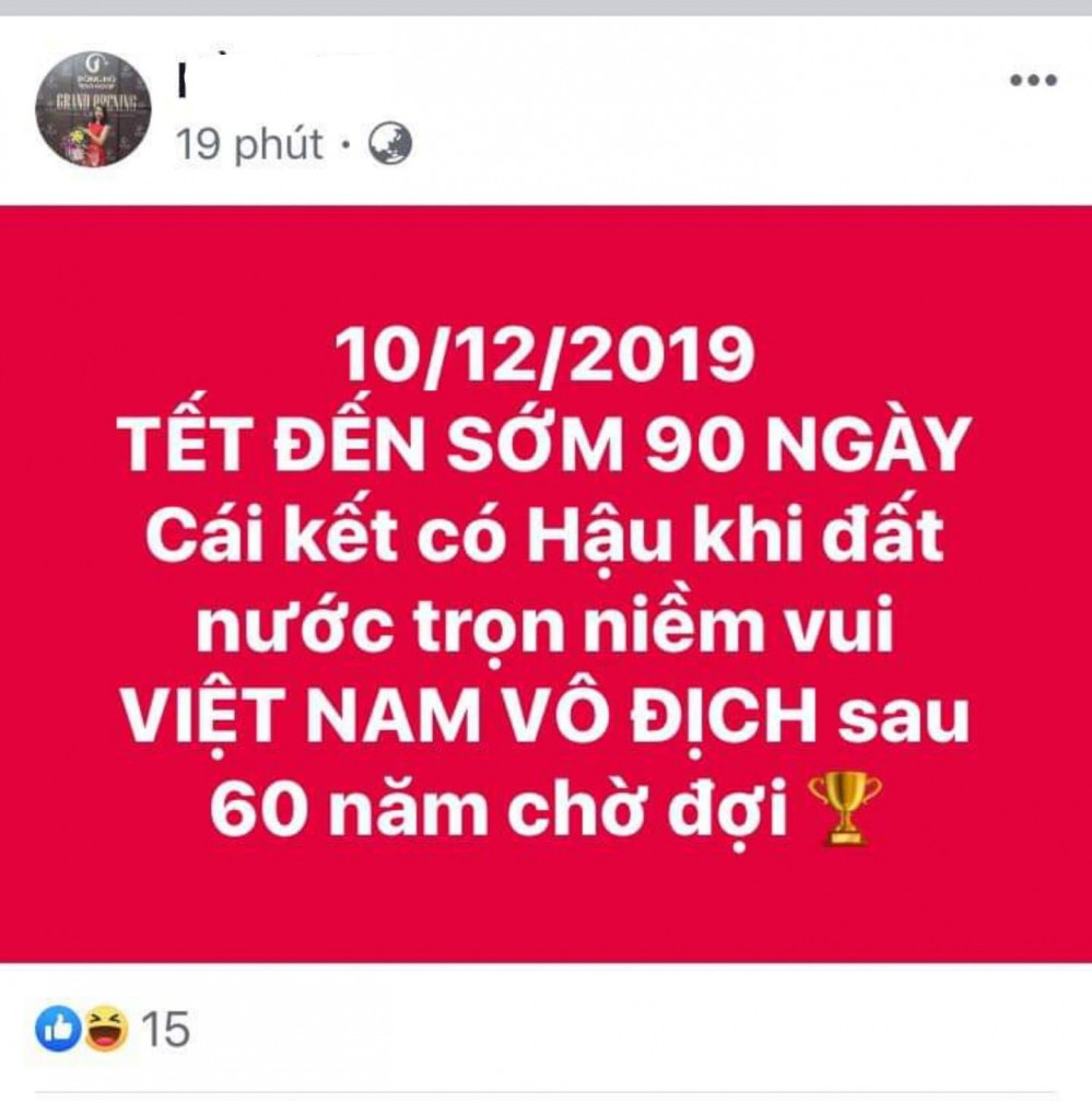 78997467_441140540165016_8399440289772601344_n 3