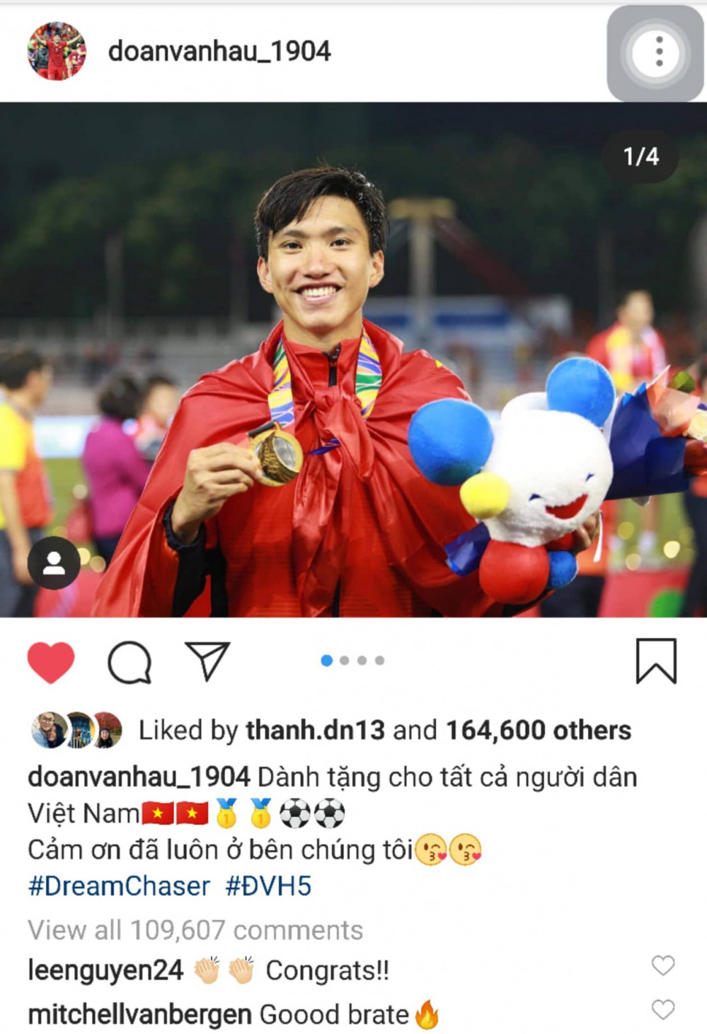 79270291_973587112998330_7442219343670149120_n 14