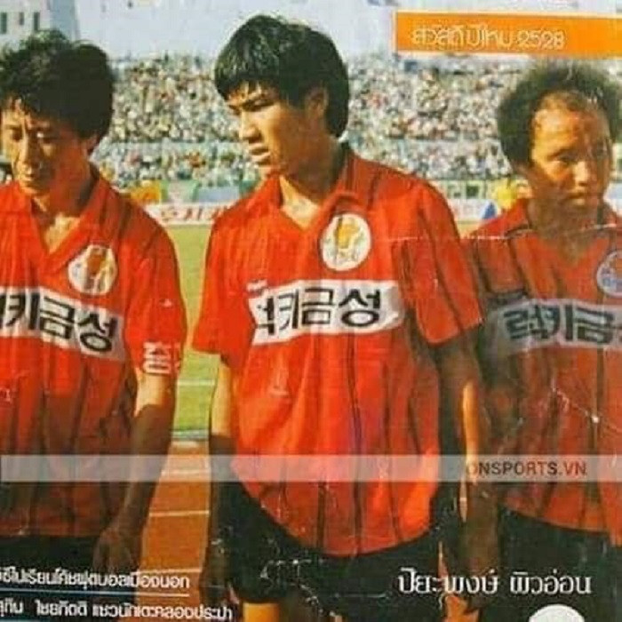 78656080_584335612383710_8084145155730309120_n 8