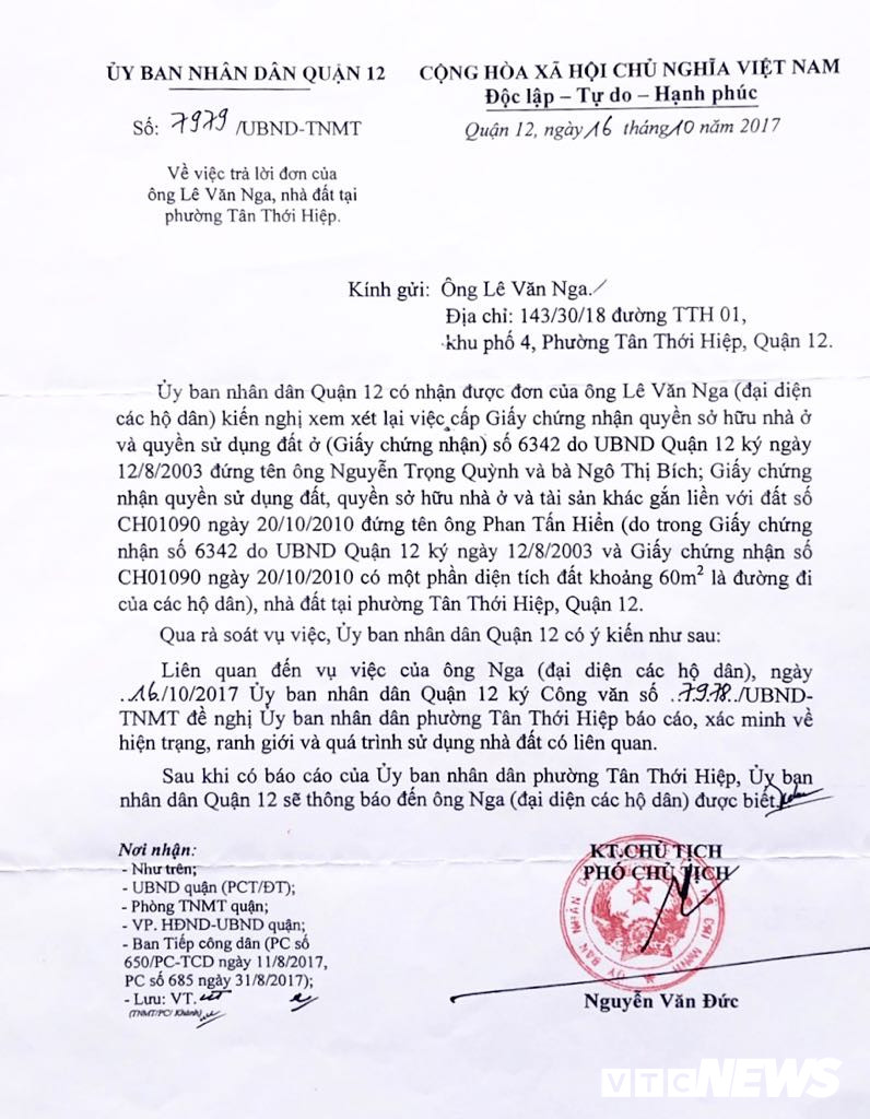 73297207_2524557234257450_5877506966112174080_n