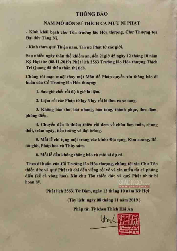 dai-lao-hoa-thuong-02
