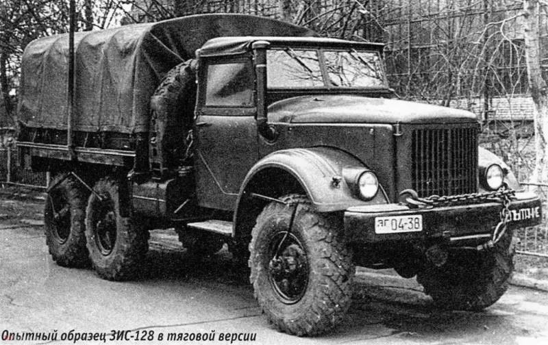 ZIL-128 7