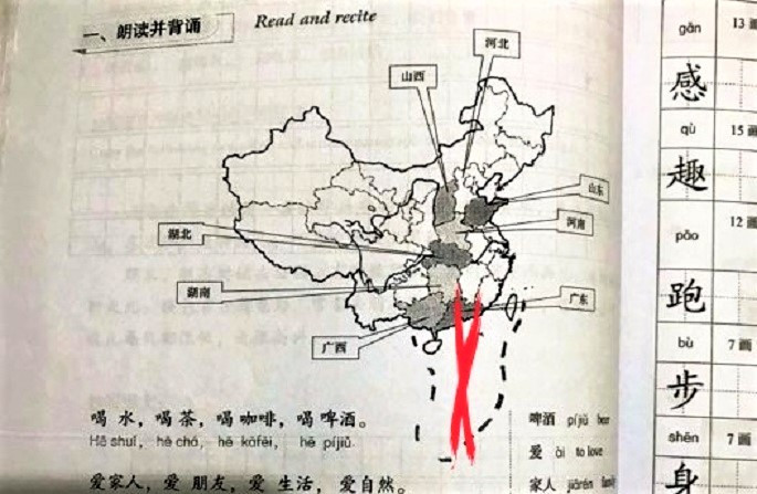 duong-luoi-bo-0844527