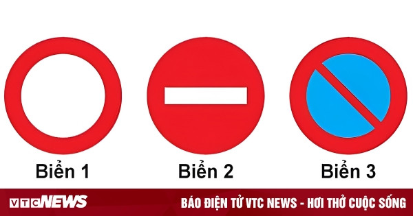 Biển nào cấm các phương tiện đi vào?