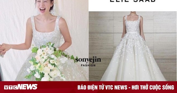 Đám cưới Huyn Bin và Son Ye Jin: Váy cưới cô dâu đắt đỏ đến mức nào?