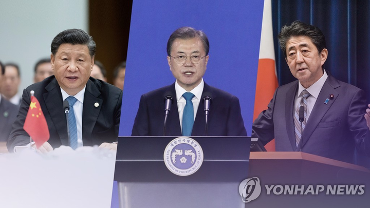 Ông Tập Cận Bình gặp lãnh đạo Nhật Bản, Hàn Quốc giữa căng thẳng Triều Tiên - 1