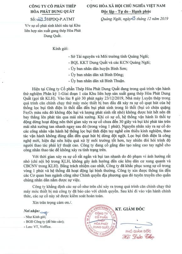 Nhà máy thép Hòa Phát Dung Quất phun khói đỏ, người dân lo lắng - 2