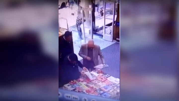 Cuốn sách 10 USD đặt dấu chấm hết cho sự nghiệp của Đại sứ Mexico - 1