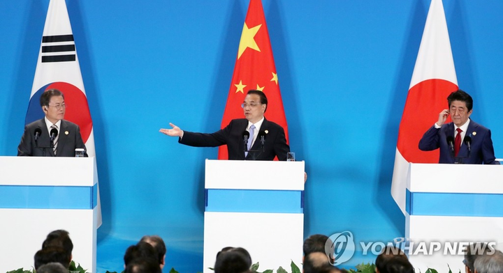Lãnh đạo Trung-Nhật-Hàn cam kết thúc đẩy phi hạt nhân hóa Bán đảo Triều Tiên - 1