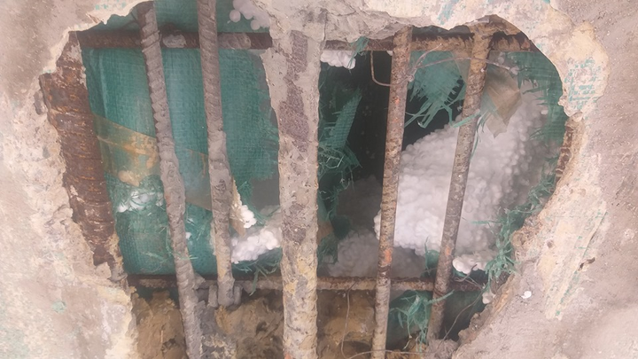 Thuê trung tâm kiểm định đánh giá chất lượng cầu 'bê tông cốt xốp' hơn 7 tỷ đồng ở Hà Tĩnh - 2