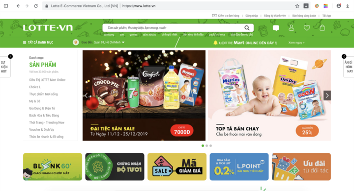Sàn thương mại điện tử của Lotte dừng bán hàng đầu năm 2020 - 1