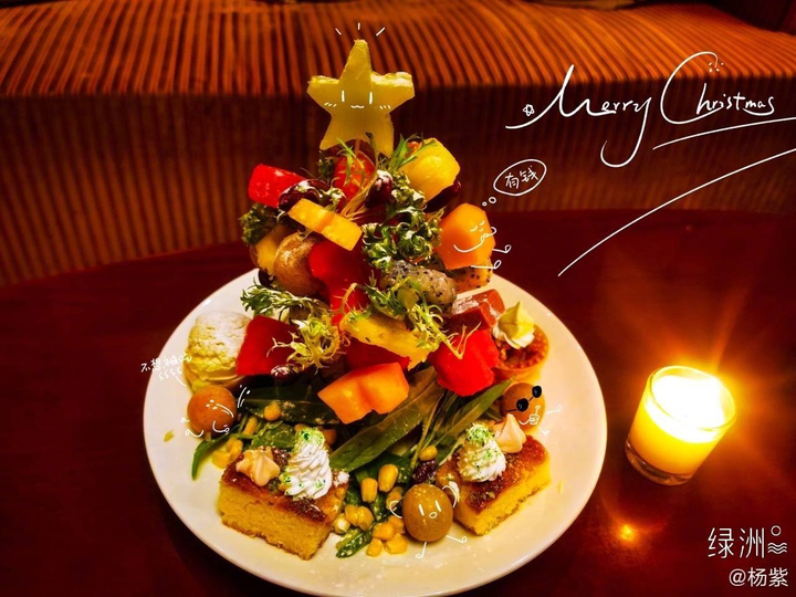 Lâm Tâm Như, Lý Hiện và loạt sao Hoa ngữ hào hứng chúc mừng Giáng Sinh - 4