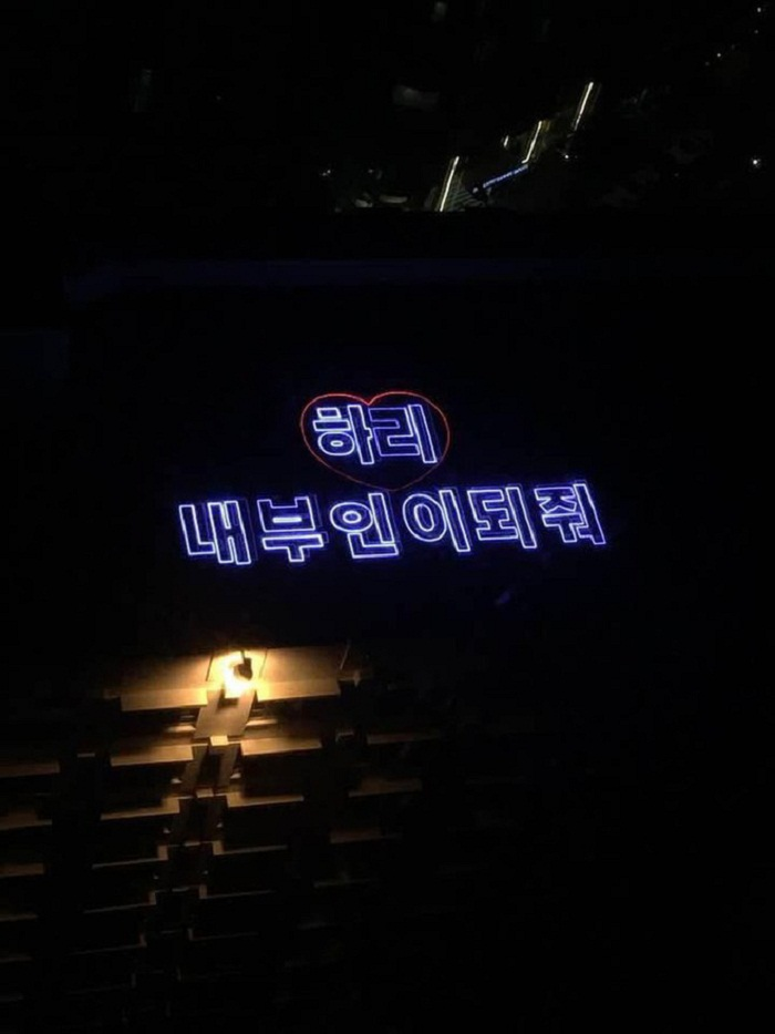 Sau 3 năm kết hôn, Trấn Thành tiết lộ bí mật lễ cầu hôn Hari Won - 2