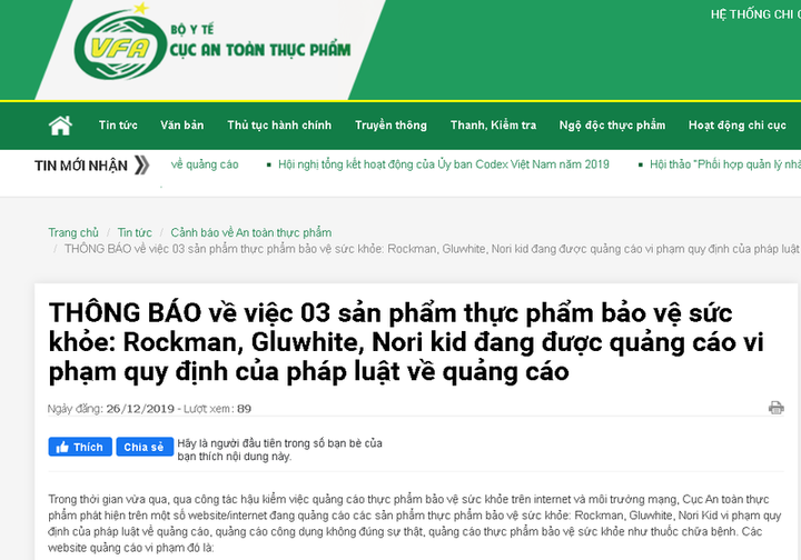 Cục An toàn thực phẩm khuyến cáo không sử dụng sản phẩm Rockman, Gluwhite, Nori kid - 1