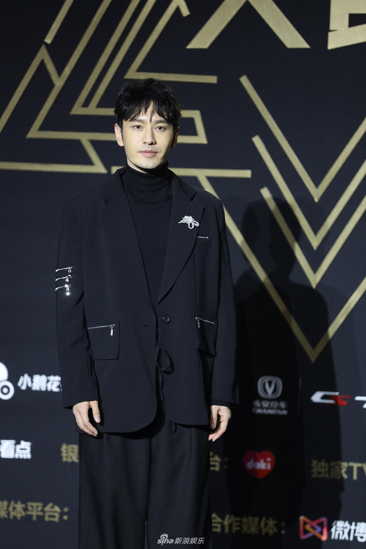 Cùng dự sự kiện, Dương Mịch - Triệu Lệ Dĩnh - Địch Lệ Nhiệt Ba và loạt mỹ nhân đọ sắc một chín một mười - 11