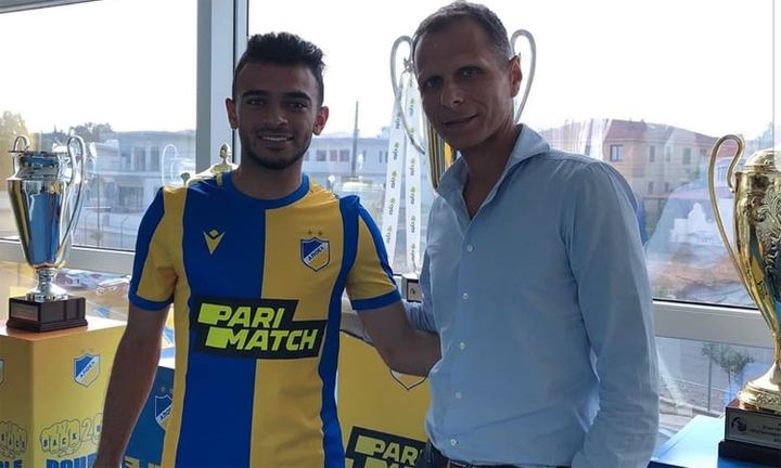 Đối thủ của Việt Nam mất trụ cột trước thềm U23 châu Á - 1